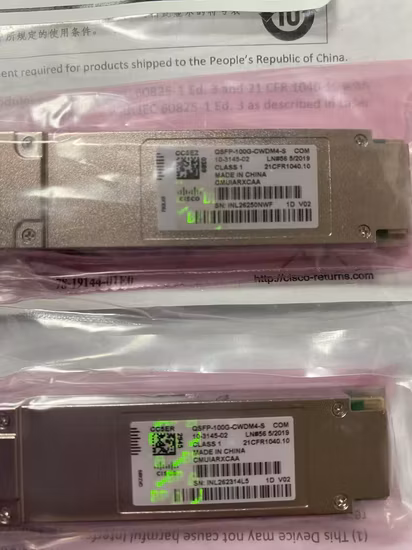 Qsfp280100g-Lr4 Qsfp28+ 100g 10km 光トランシーバ モジュール